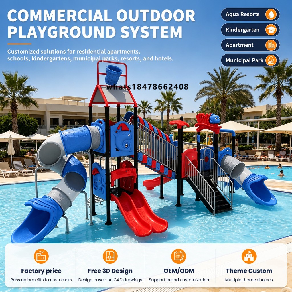 Kids Outdoor Climbing Equipment - Kids Outdoor Water Park Equipment Splash