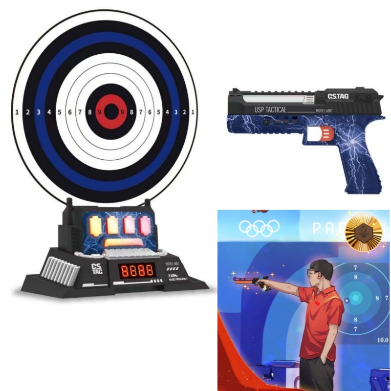 Kids Outdoor Activity Toys - CSTAG AI Target Shooting Competition Laser
