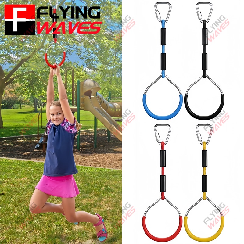 Kids Outdoor Climbing Equipment - Kids Hanging GYM Ring Swing Climbing