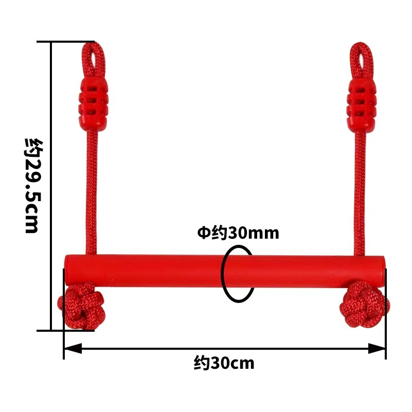 Trapeze Ninja Swing Toys for K - Kids Outdoor Ninja Course review and price