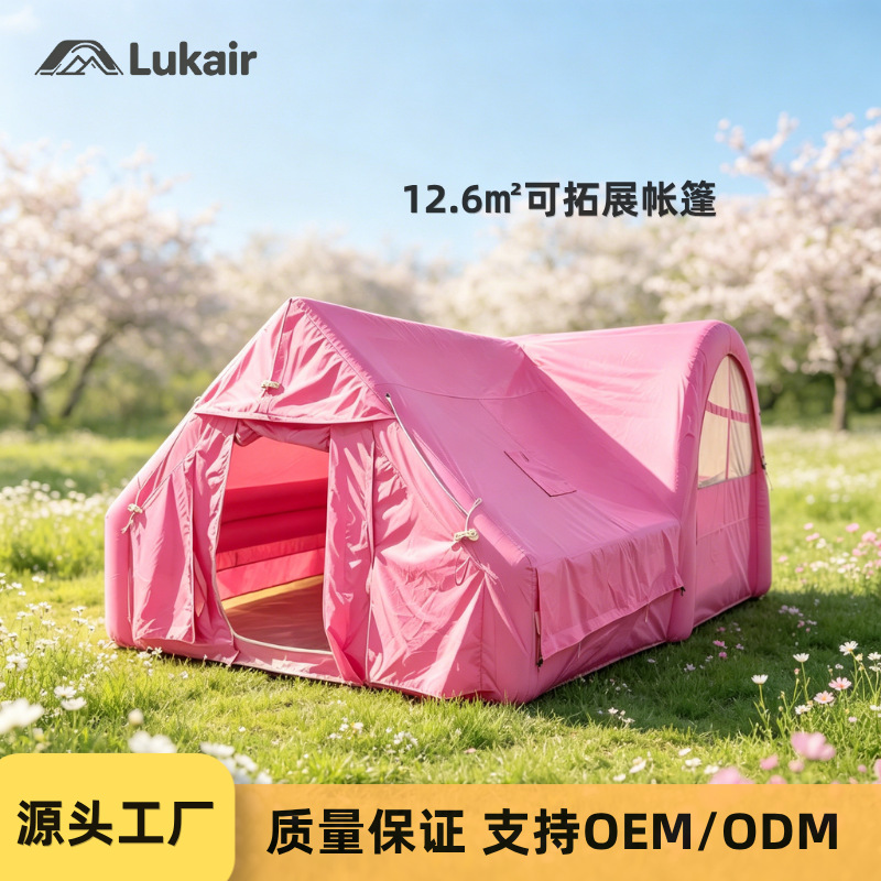 12.6sqm Inflatable Camping Ten - Outdoor Tent Playhouse review and price