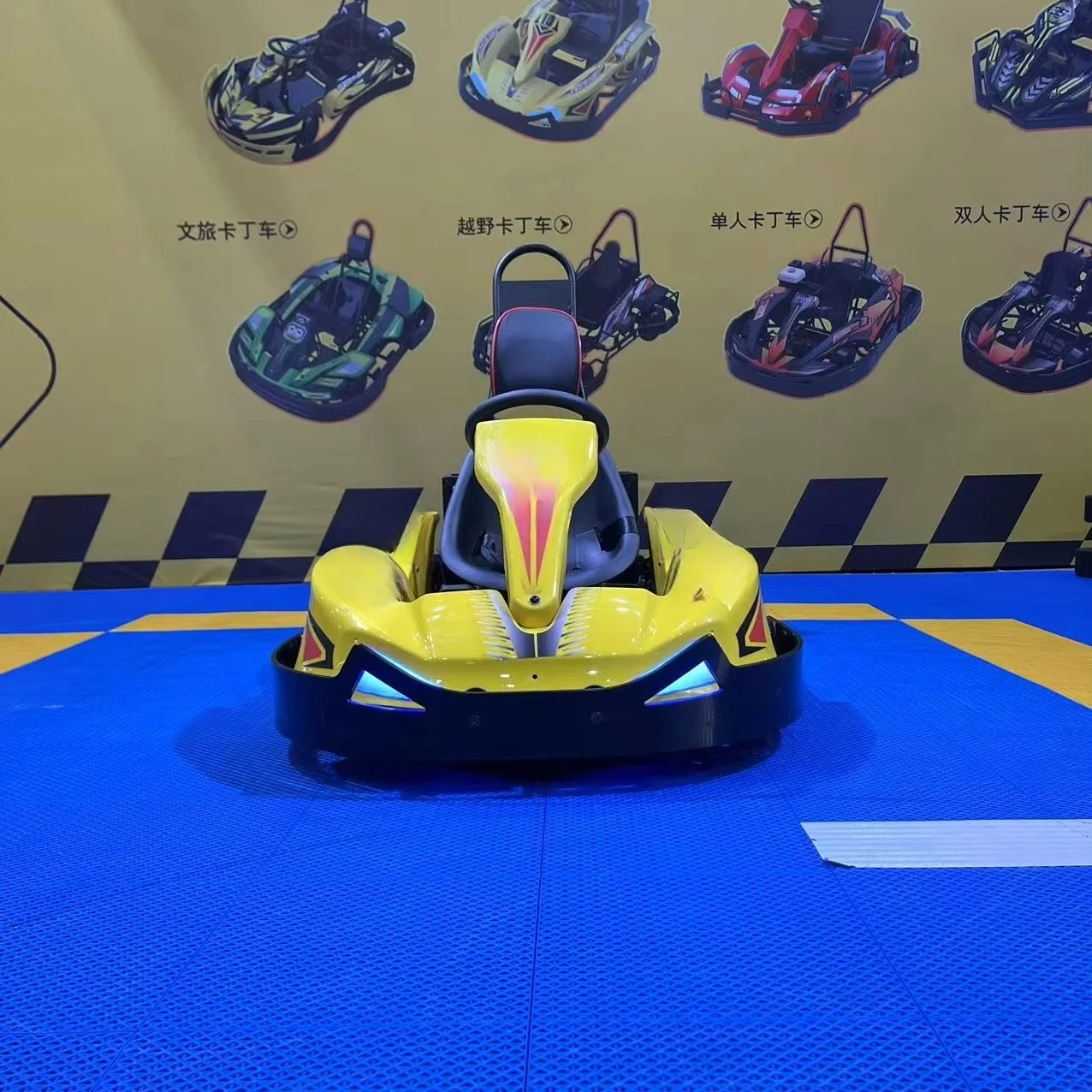 Electric Go Karts for Kids 250 - Kids Outdoor Karting review and price