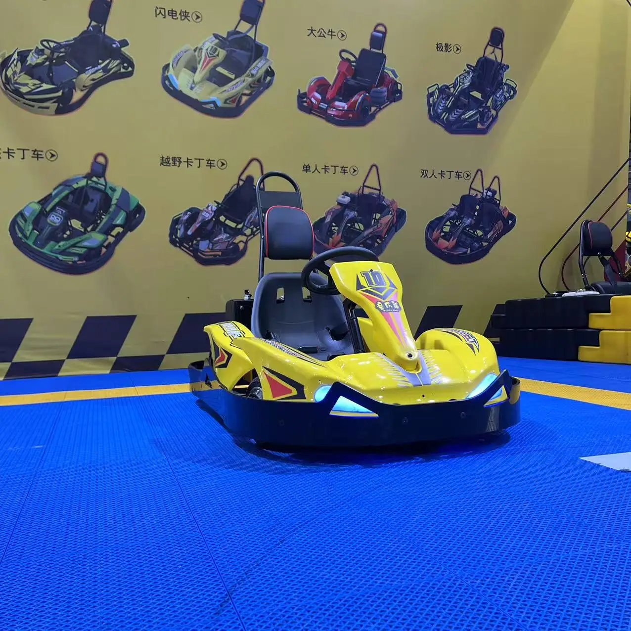 Electric Go Karts for Kids 250 - Kids Outdoor Karting review and price