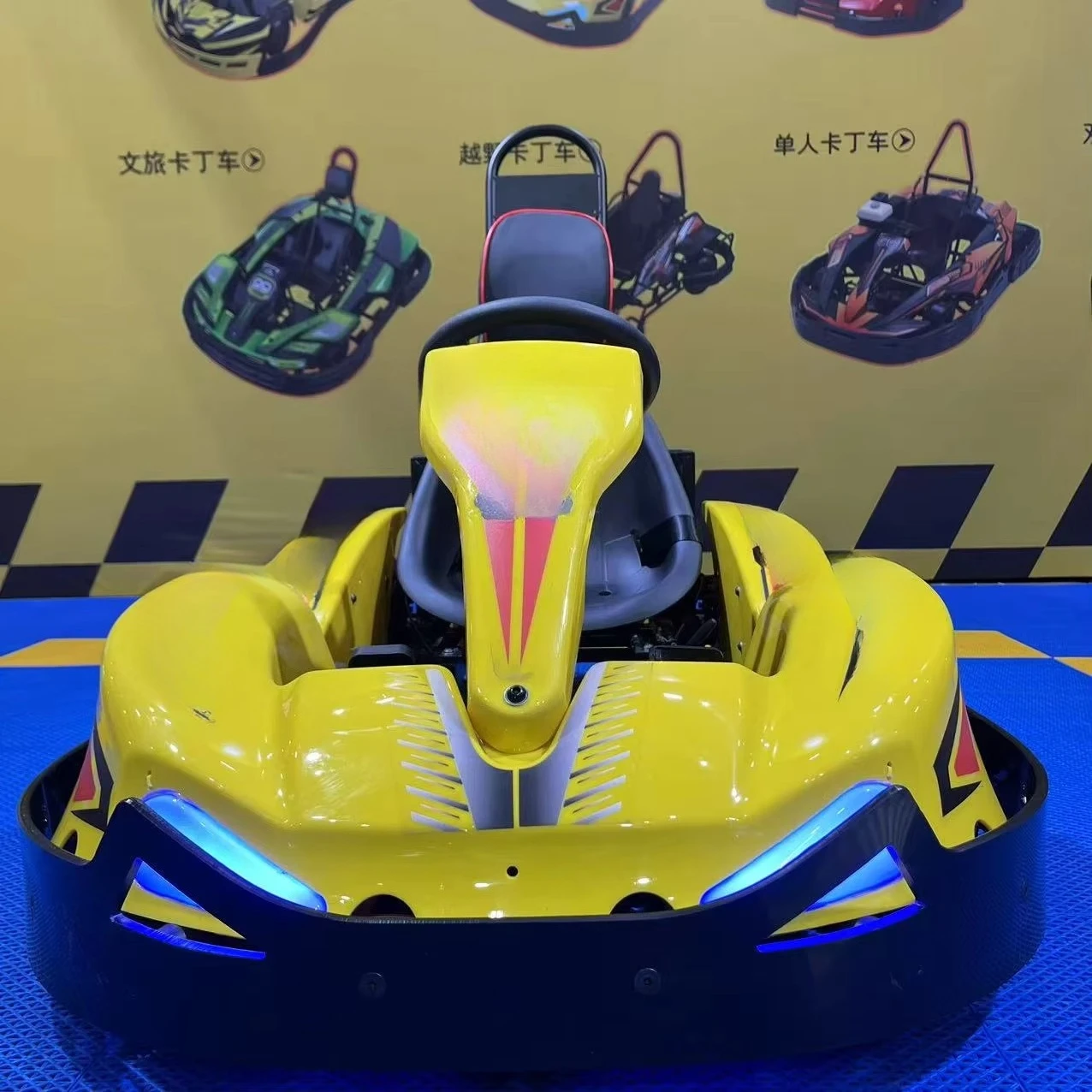Electric Go Karts for Kids 250 - Kids Outdoor Karting review and price