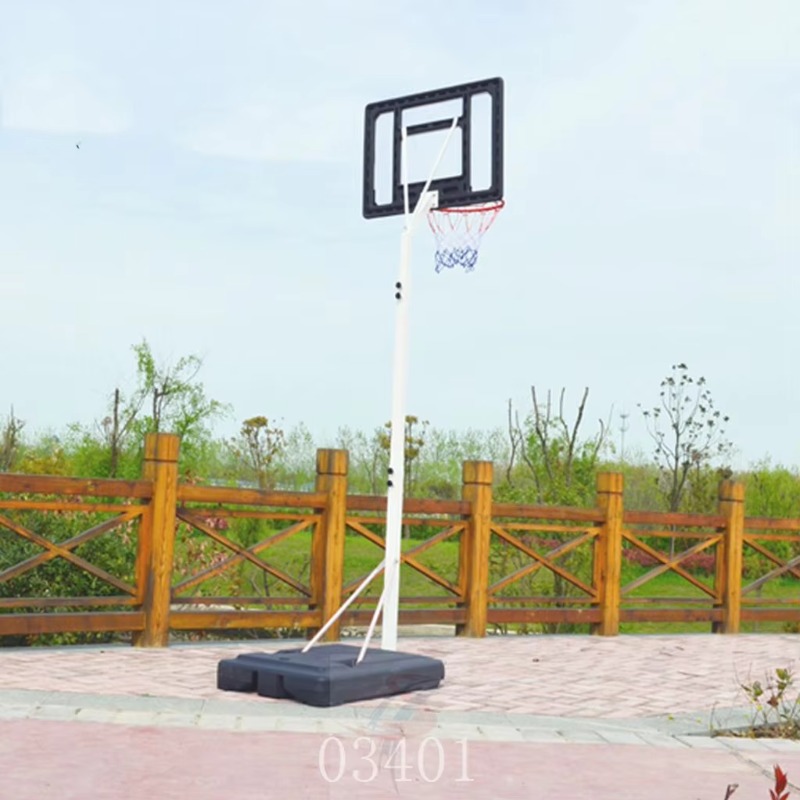 Basketball Hoop System Adjusta - Kids Outdoor Games review and price