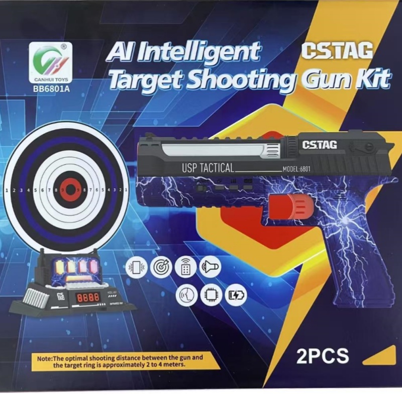 CSTAG AI Target Shooting Compe - Kids Outdoor Activity Toys review and price