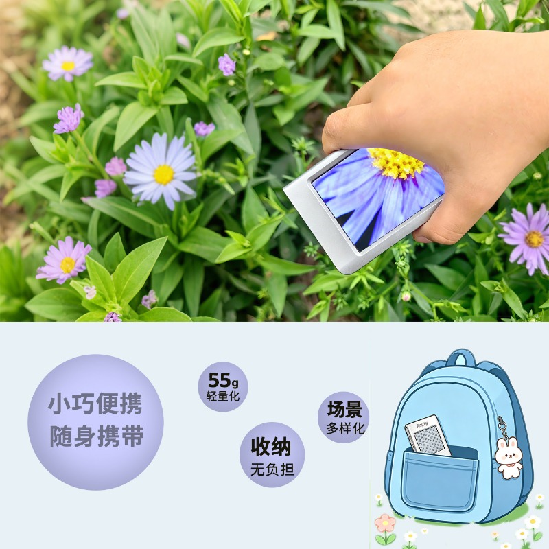 Portable Digital Microscope Ha - Kids Outdoor Microscope review and price